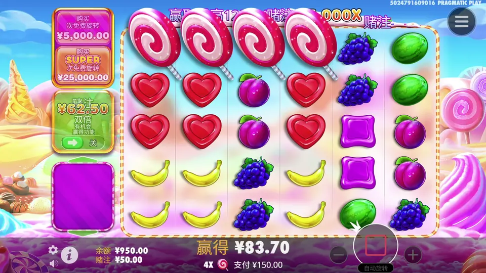 Sweet Bonanza 1000 screenshot 1